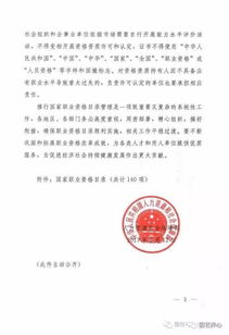 饱和还是蓝海？心理咨询师过百万后的真实出路