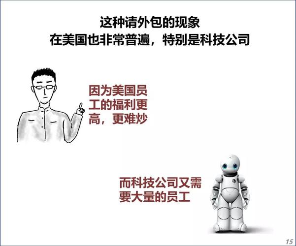金融其实很简单 让每一笔钱都看得懂