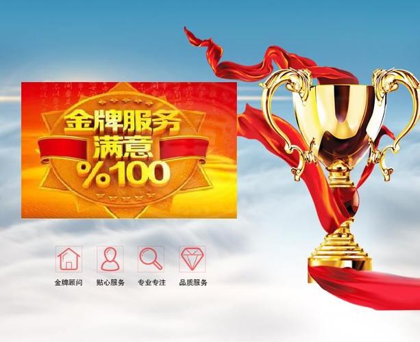 成都金融服务外包公司转让
